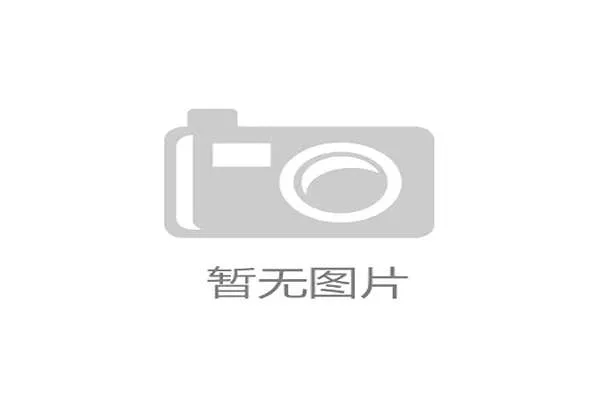 拜仁大腿或将离队 德国图片报曝6500万可带走德甲金靴